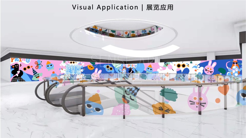 【妙时光乐天游】