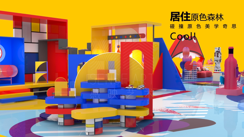 【疯狂艺术超市】