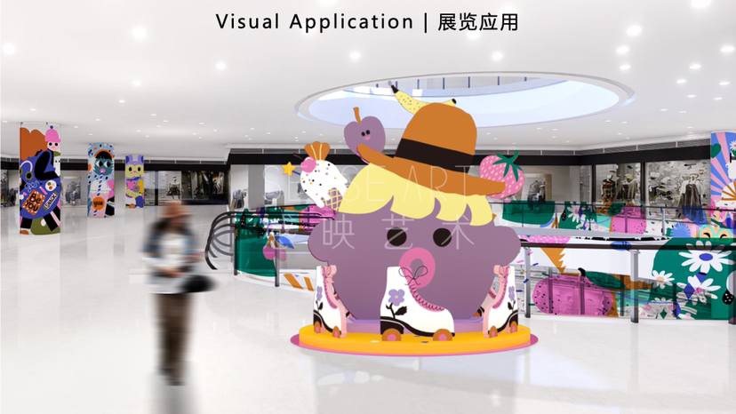 【萌力元气派对】