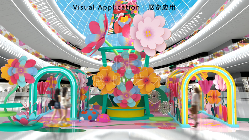 【梦境许愿花海】