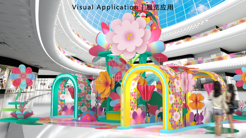 【梦境许愿花海】