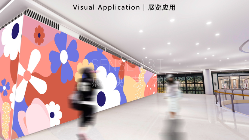 【风车造梦花园】