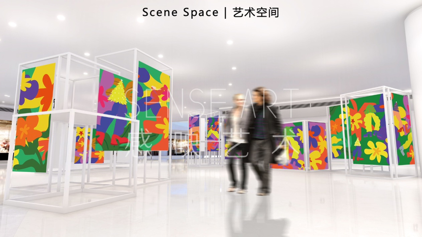 【缤纷花舞乐园】