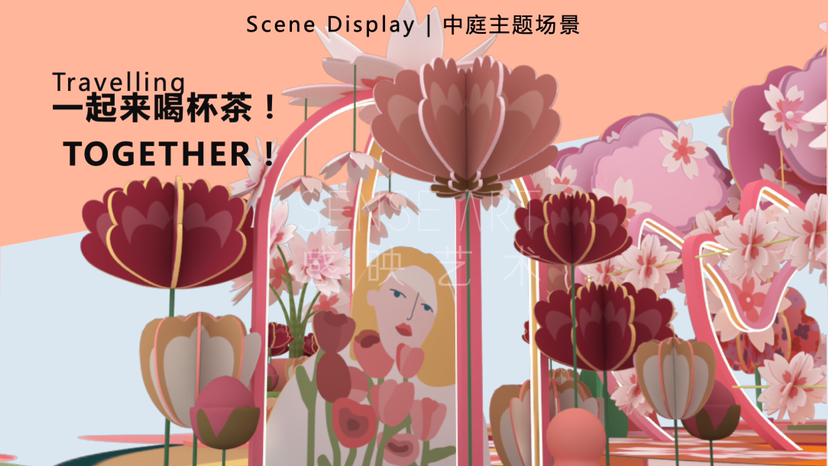 【漫游樱花伊甸园】