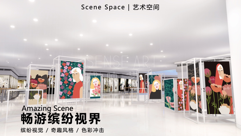 【漫游樱花伊甸园】