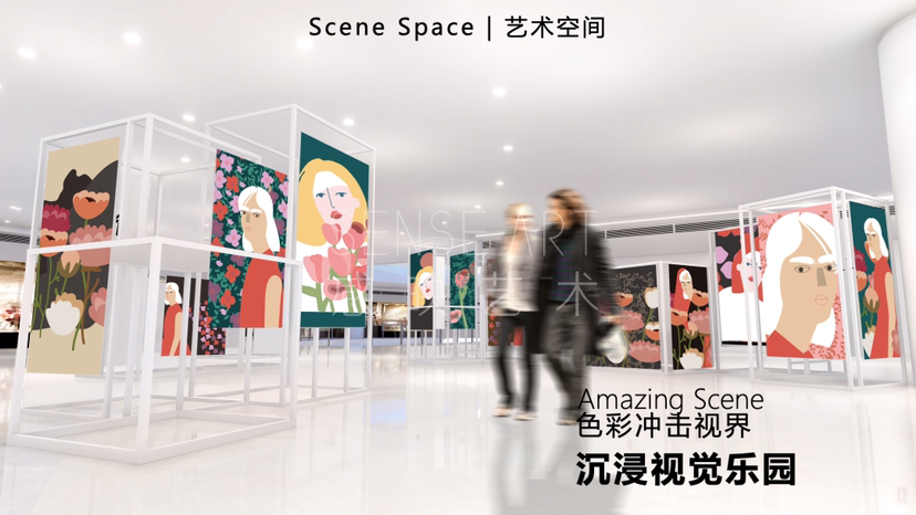 【漫游樱花伊甸园】