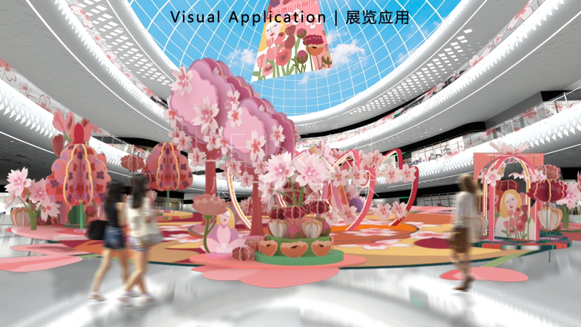 【漫游樱花伊甸园】