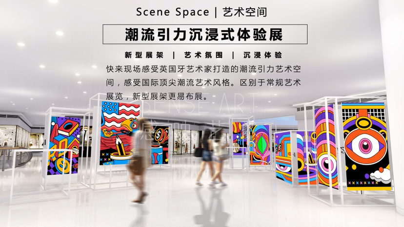 【潮流引力仓库】