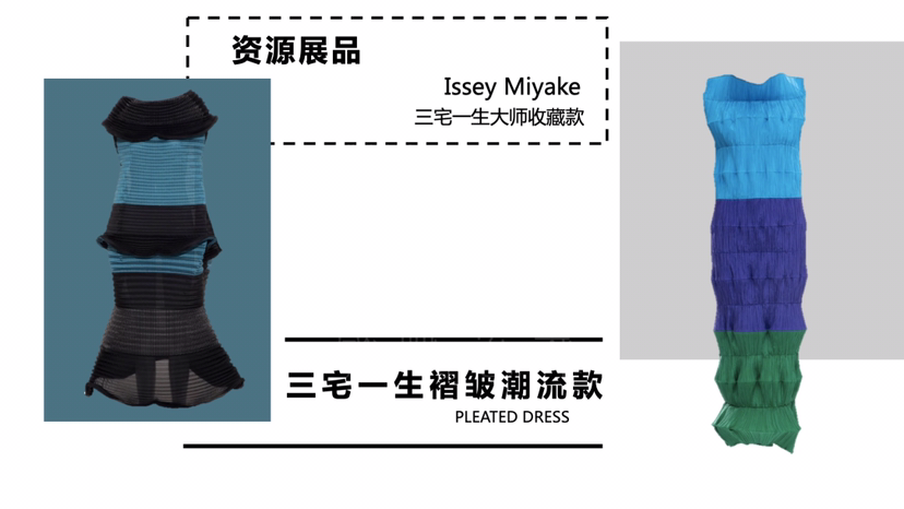 【美学大师联展】
