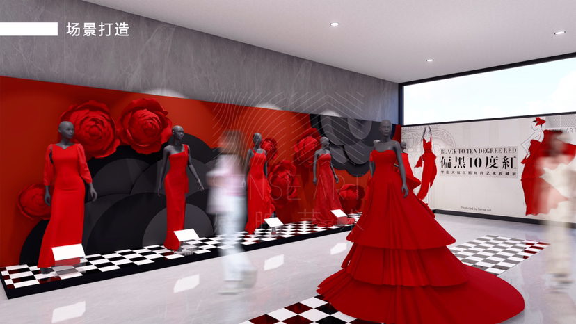 【美学大师联展】