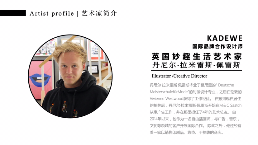 【“慢伴拍”生活俱乐部】