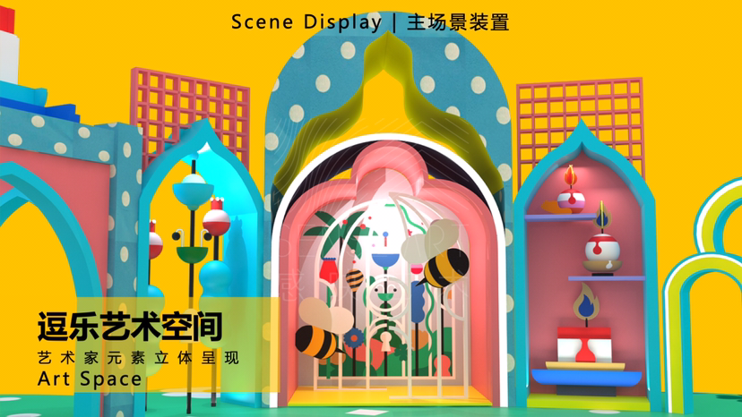【“慢伴拍”生活俱乐部】