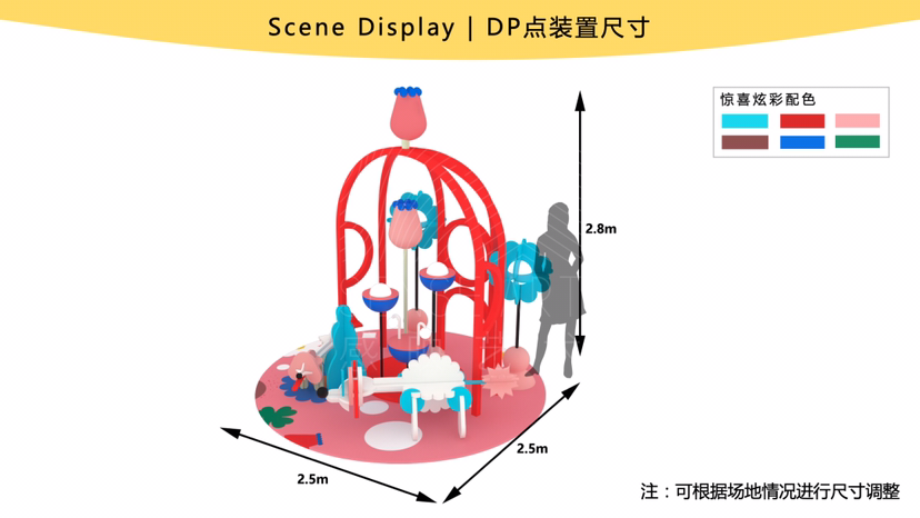 【“慢伴拍”生活俱乐部】