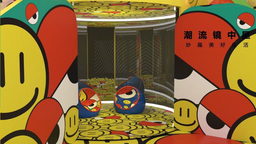 【烦恼清除计划】