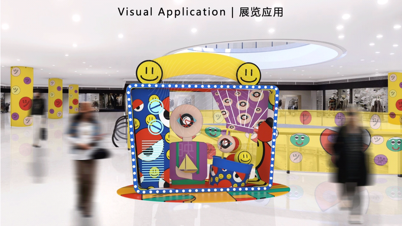 【烦恼清除计划】