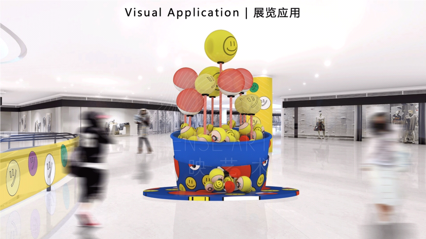 【烦恼清除计划】