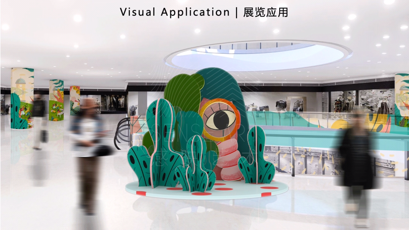 【嗨森探索日记】