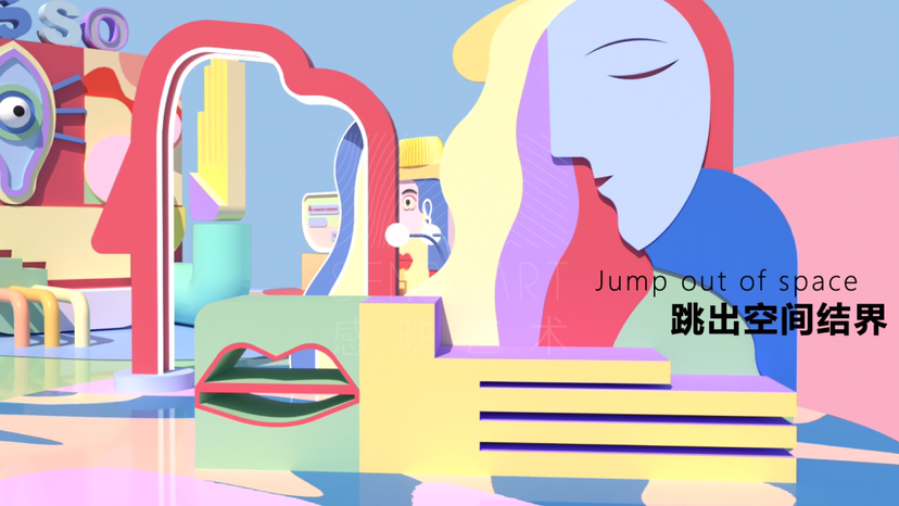 【毕加索的异想世界】