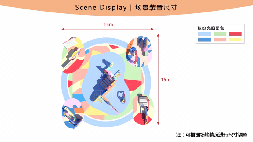 【毕加索的异想世界】