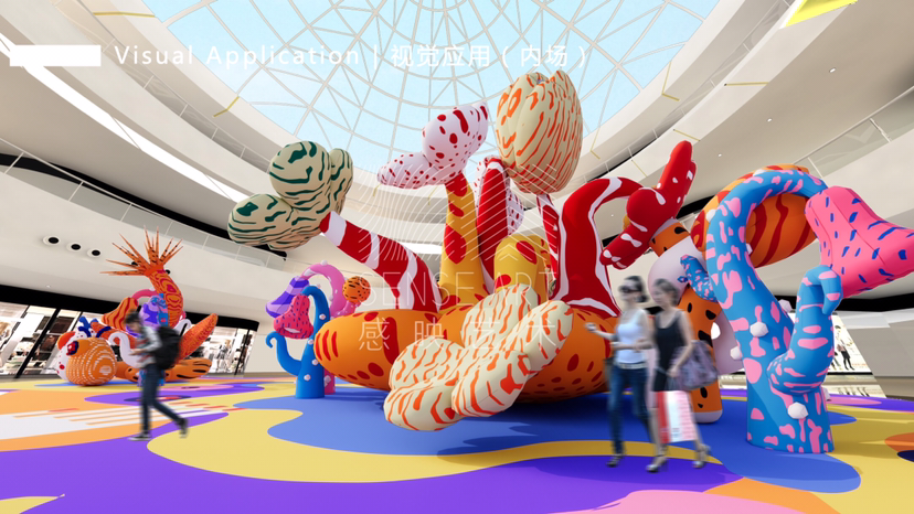 【异世界奇幻花园】艺术IP灯光气模体验展-感映艺术出品