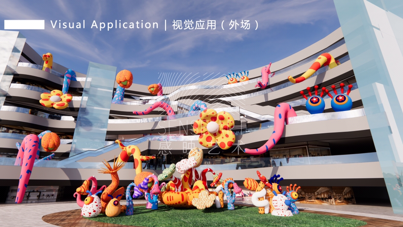 【异世界奇幻花园】艺术IP灯光气模体验展-感映艺术出品