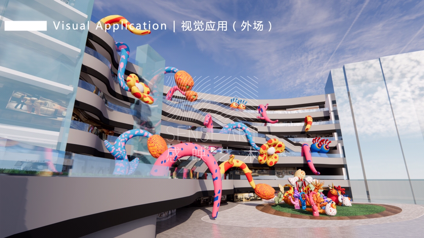 【异世界奇幻花园】艺术IP灯光气模体验展-感映艺术出品