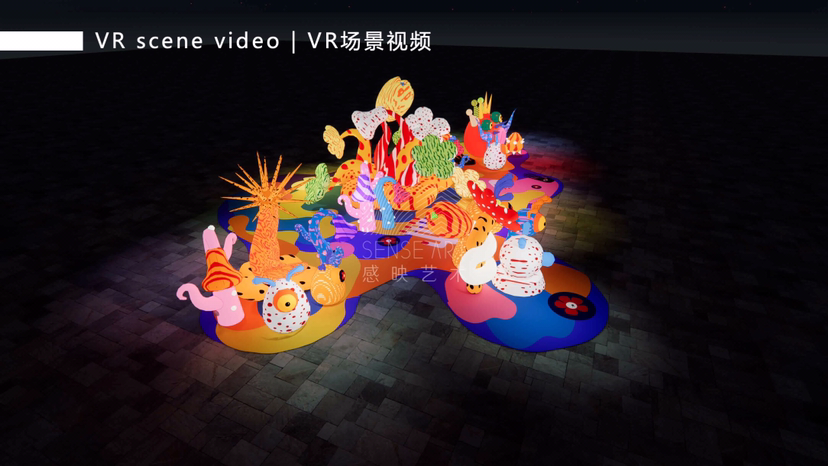 【异世界奇幻花园】艺术IP灯光气模体验展-感映艺术出品