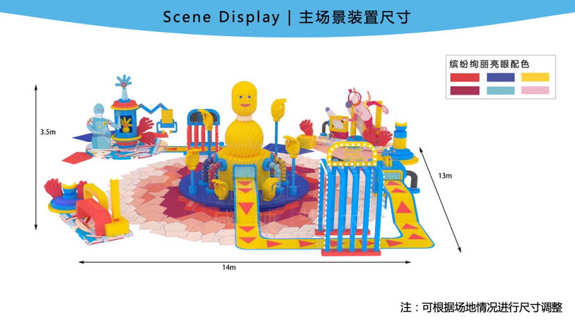 【艺术智能世界】墨西哥插画艺术家 卡洛斯·奥尔特加联合感映艺术出品