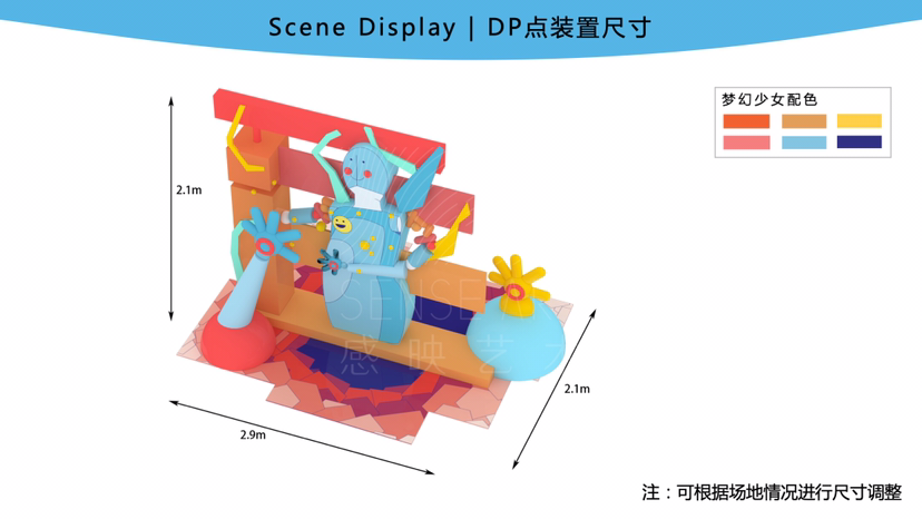 【艺术智能世界】墨西哥插画艺术家 卡洛斯·奥尔特加联合感映艺术出品