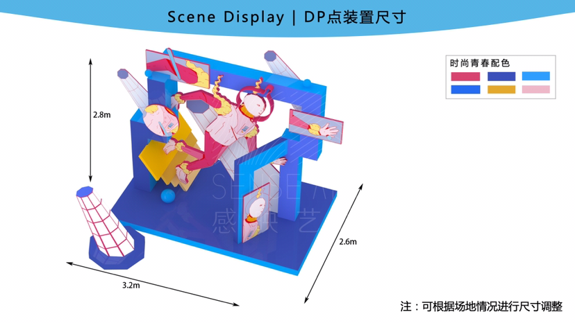 【艺术智能世界】墨西哥插画艺术家 卡洛斯·奥尔特加联合感映艺术出品