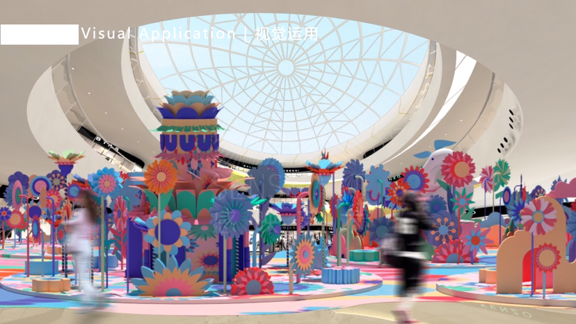 【繁花梦世界】艺术空间展