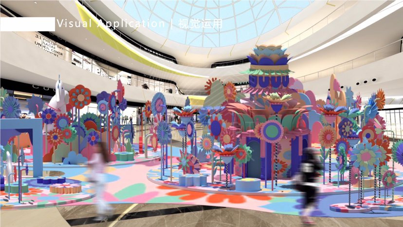 【繁花梦世界】艺术空间展