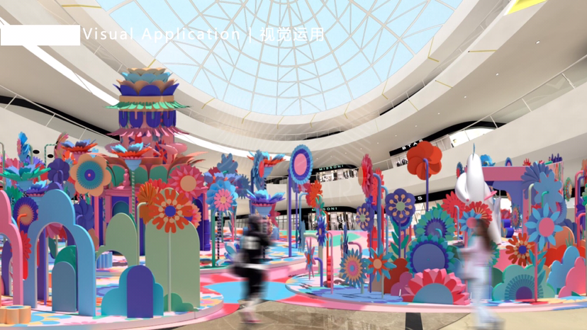 【繁花梦世界】艺术空间展