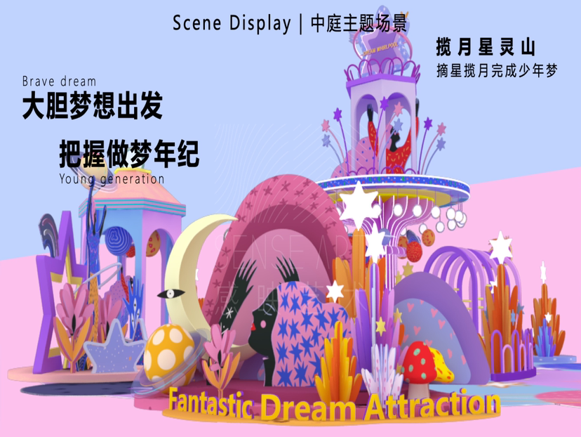 【星梦引力】墨西哥梦幻唯美插画艺术家克里斯蒂安·卡斯塔尼达达
