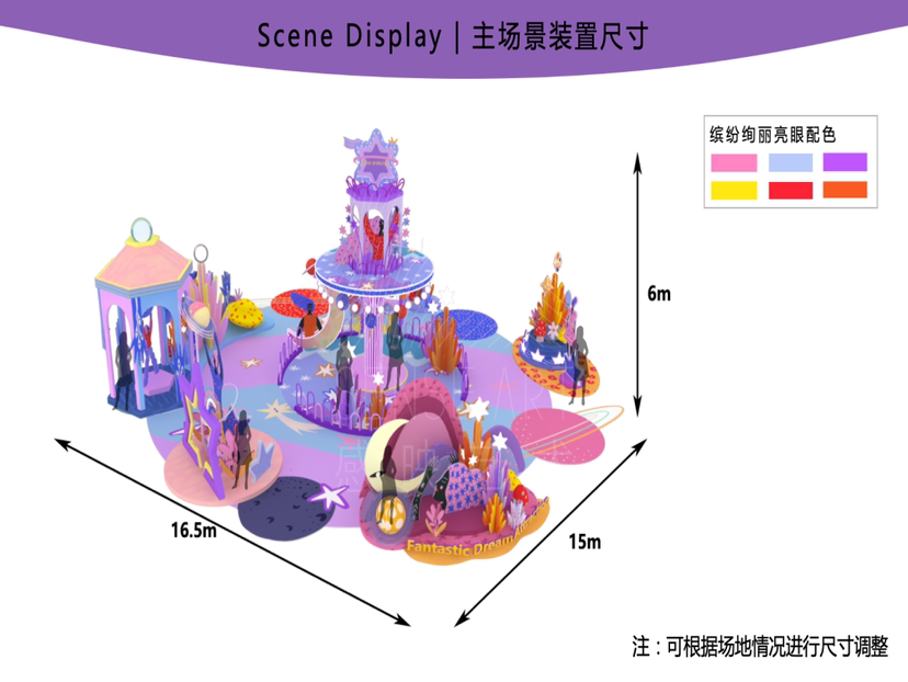 【星梦引力】墨西哥梦幻唯美插画艺术家克里斯蒂安·卡斯塔尼达达