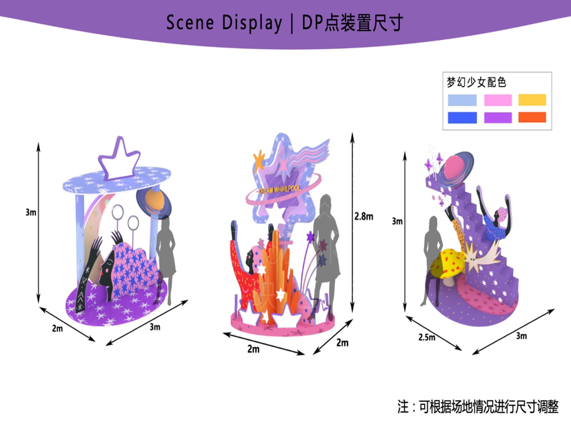 【星梦引力】墨西哥梦幻唯美插画艺术家克里斯蒂安·卡斯塔尼达达