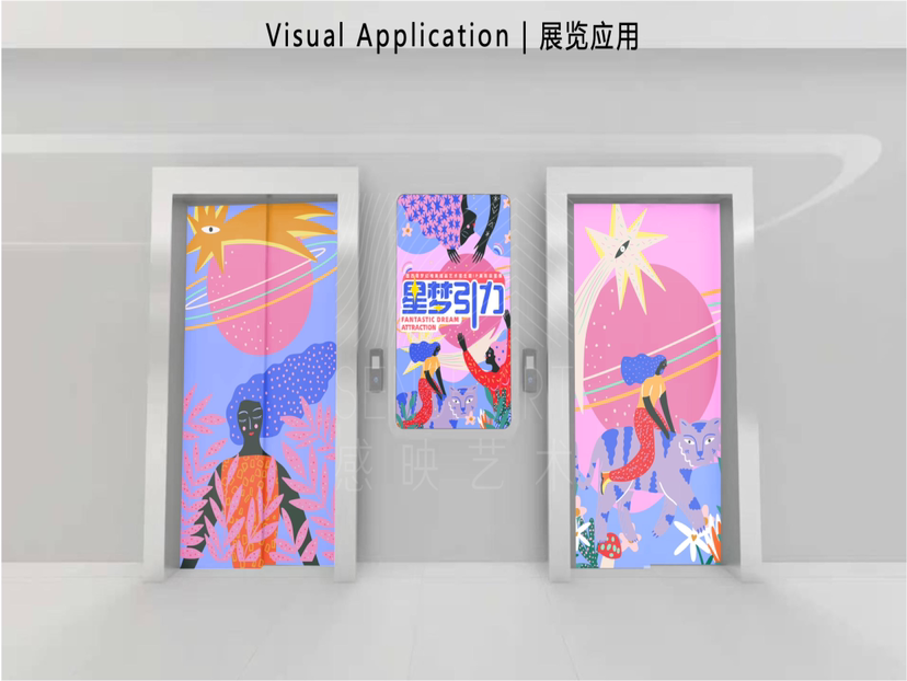 【星梦引力】墨西哥梦幻唯美插画艺术家克里斯蒂安·卡斯塔尼达达