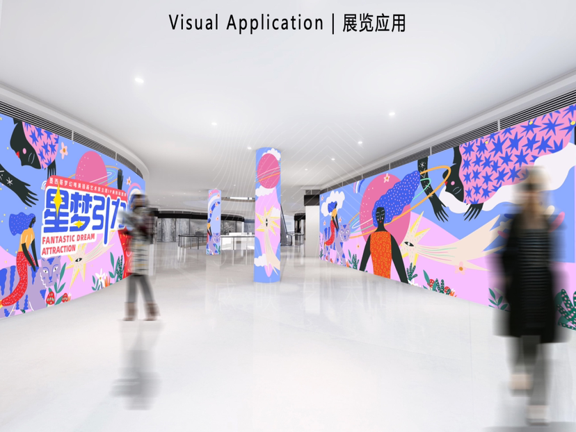 【星梦引力】墨西哥梦幻唯美插画艺术家克里斯蒂安·卡斯塔尼达达