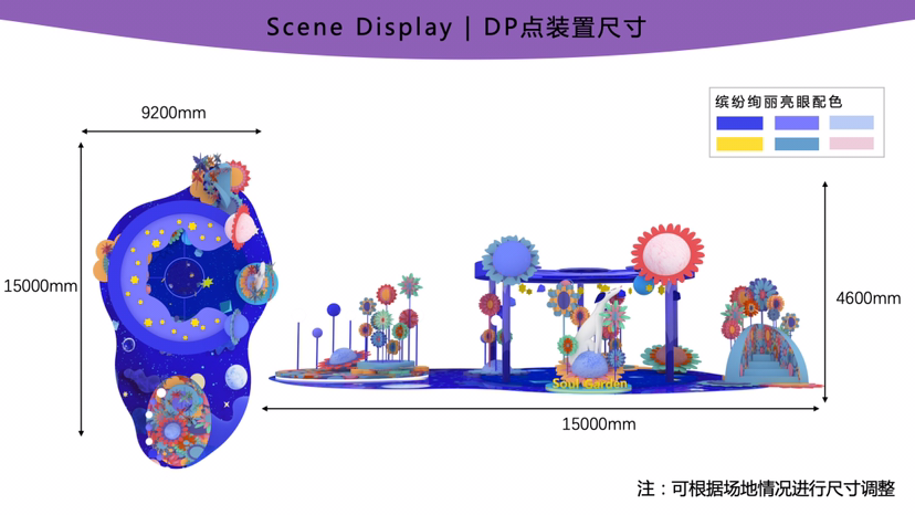 【心灵花园】英国梦幻唯美插画艺术家约翰娜·克罗夫特
