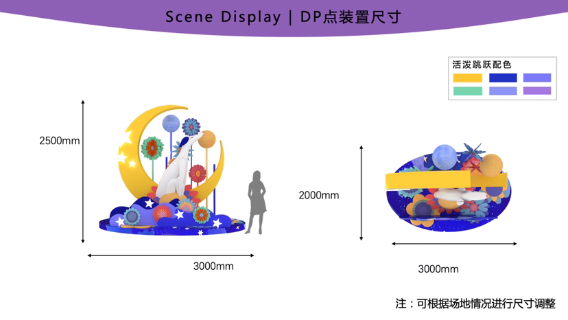 【心灵花园】英国梦幻唯美插画艺术家约翰娜·克罗夫特