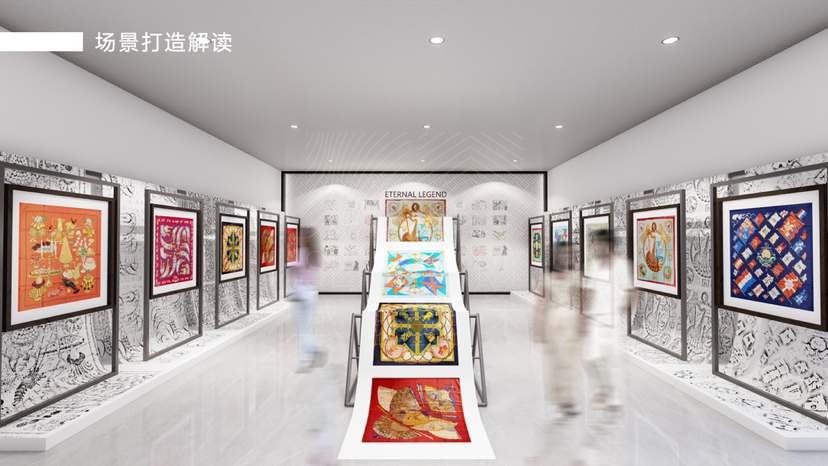 古董丝巾收藏展【传奇永恒】