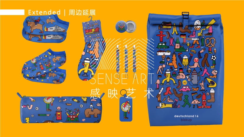 【脑洞乐园】英国奇趣脑洞插画艺术家大卫·比斯库普联合感映艺术出品