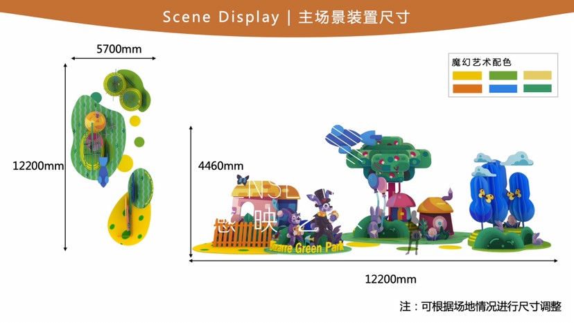 【丛林奇缘】白俄罗斯唯美梦幻插画艺术家亚历克斯·克鲁格利联合感映艺术出品