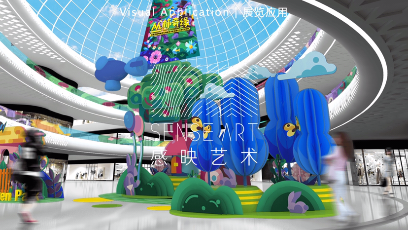 【丛林奇缘】白俄罗斯唯美梦幻插画艺术家亚历克斯·克鲁格利联合感映艺术出品