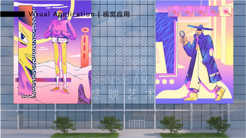 【银河系宣言】西班牙奇趣脑洞插画艺术家纳韦尔·巴迪