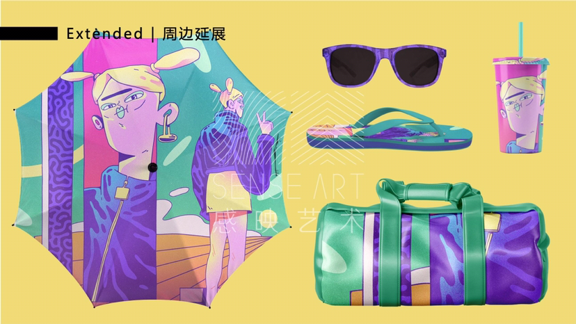 【银河系宣言】西班牙奇趣脑洞插画艺术家纳韦尔·巴迪
