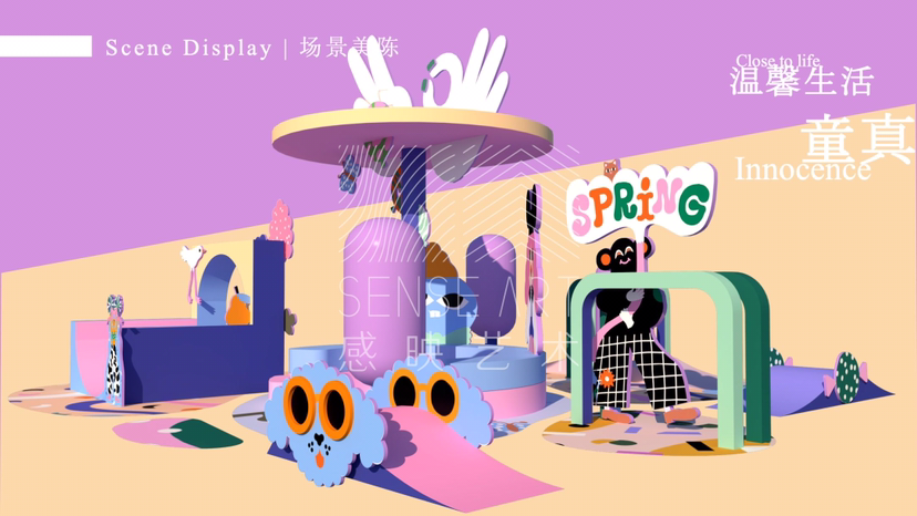 【童心胶囊】芬兰插画艺术家 莉娜·基索宁