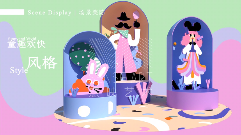 【童心胶囊】芬兰插画艺术家 莉娜·基索宁