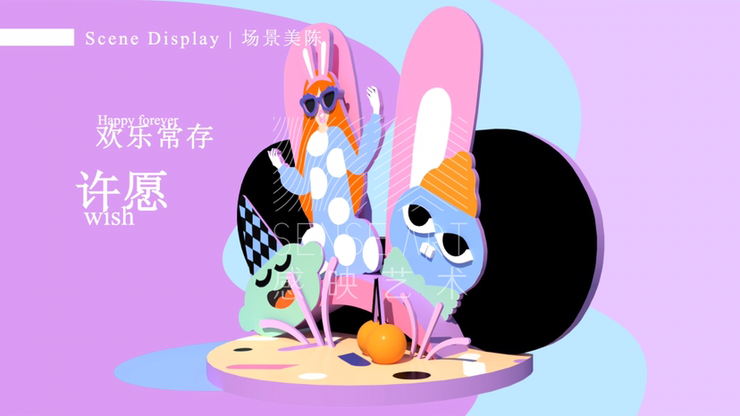 【童心胶囊】芬兰插画艺术家 莉娜·基索宁