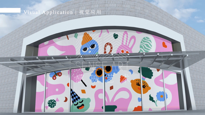 【童心胶囊】芬兰插画艺术家 莉娜·基索宁